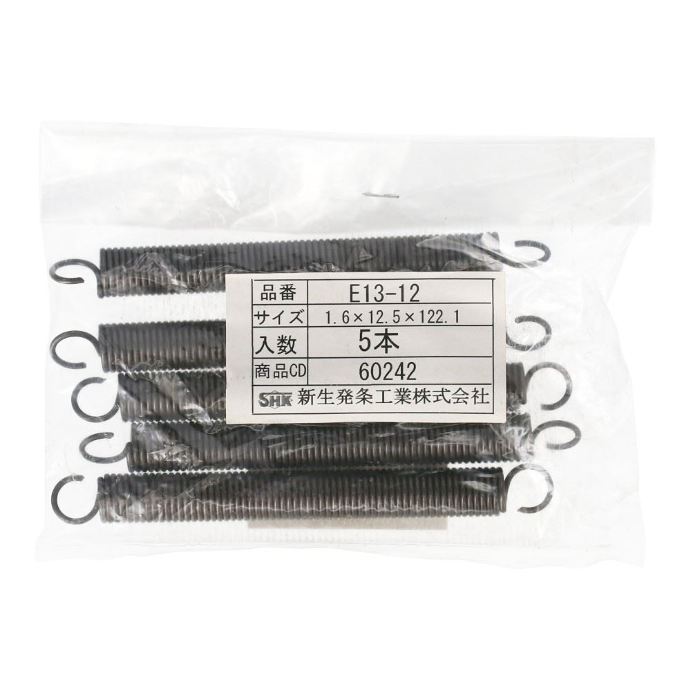 SHK ( 新生発条工業 )  実用小型引張バネ E13-12-K E13-12-K