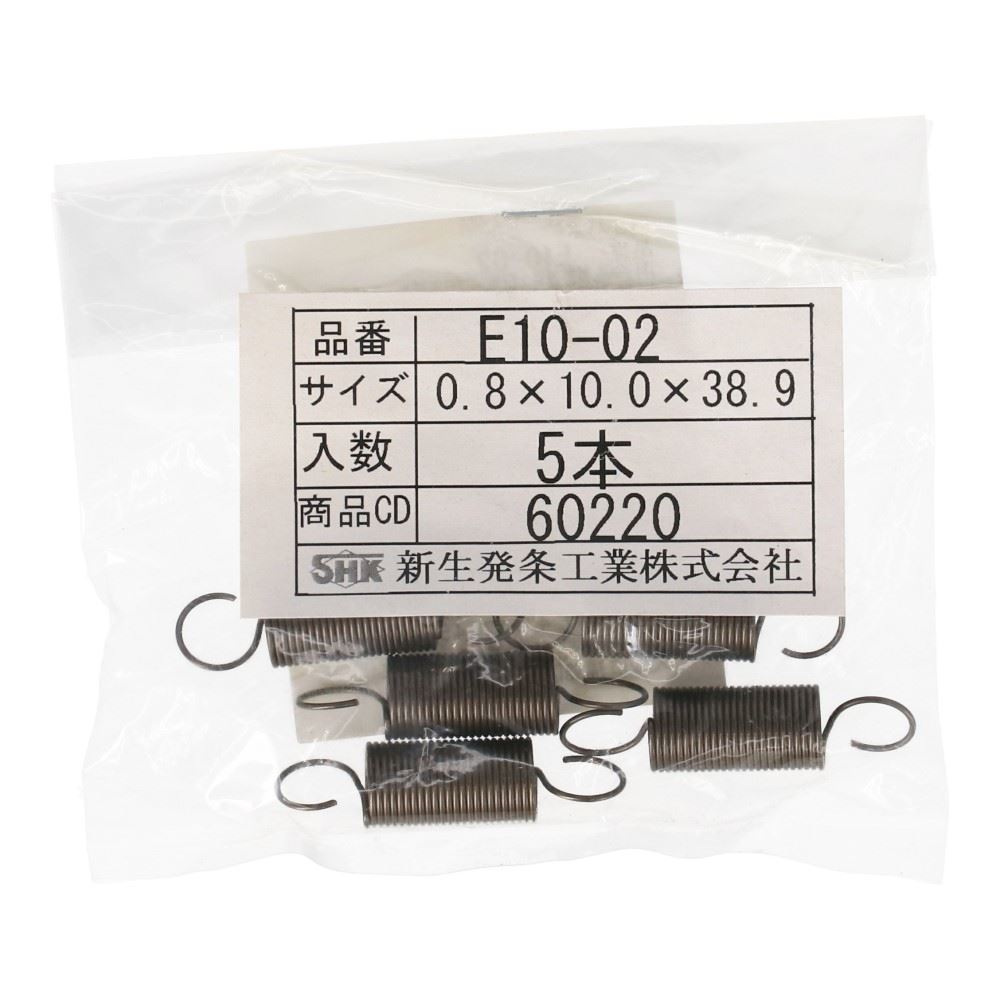 SHK ( 新生発条工業 )  実用小型引張バネ E10-02 E10-02