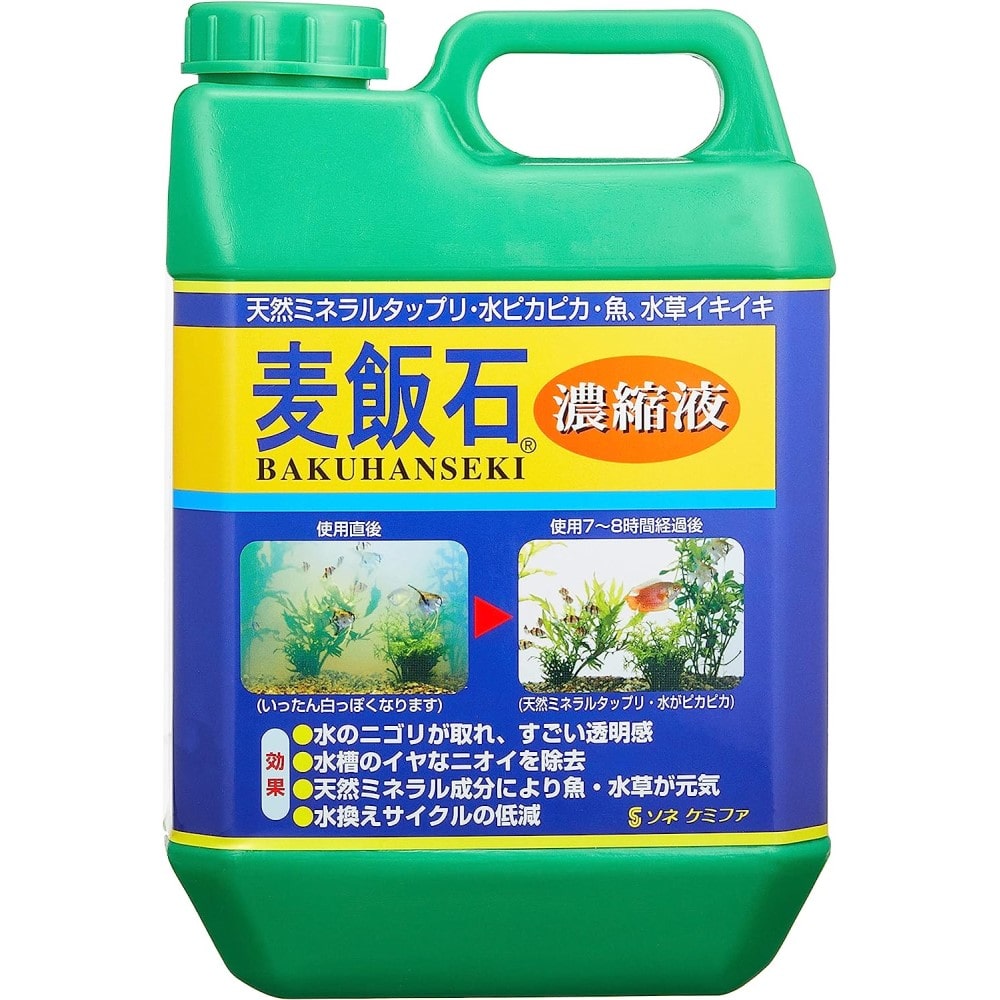 ソネケミファ　麦飯石濃縮液 ２０００ｍｌ