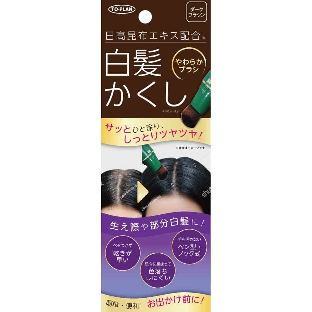 東京企画販売　日高白髪かくし　ダークブラウン ダークブラウン