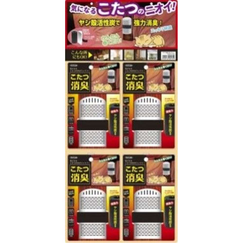東京企画販売　こたつ消臭　ＴＫＭＩ－０２