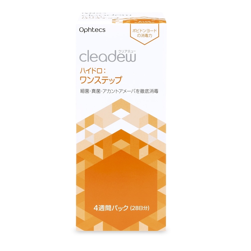 オフテクス cleadew ハイドロ:ワンステップ 360ml 4週間パック(28日分)