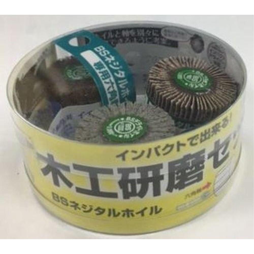 イチグチ　ネジタルＨ木工研磨Ｓ　99012