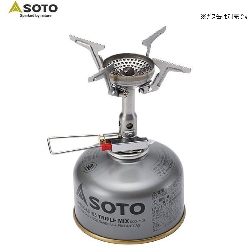 アミカス　ＳＯＤ－３２０