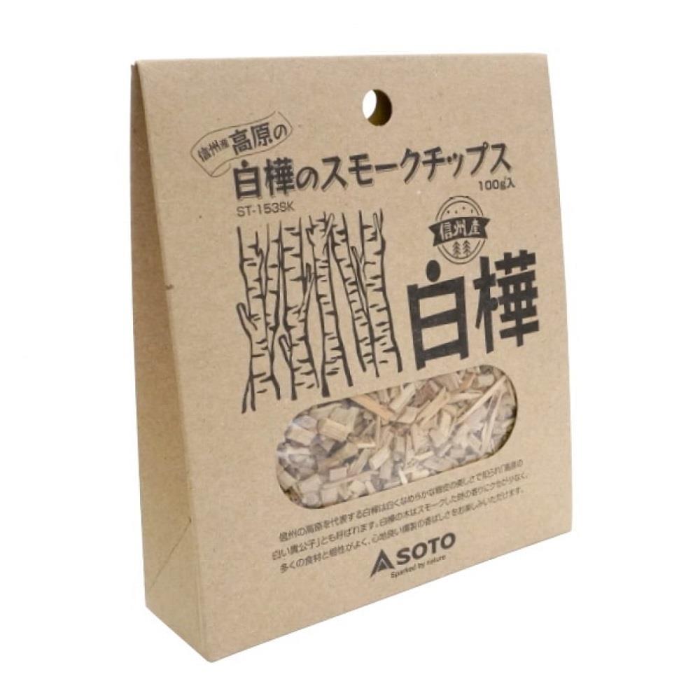 信州産　高原の白樺スモークチップス