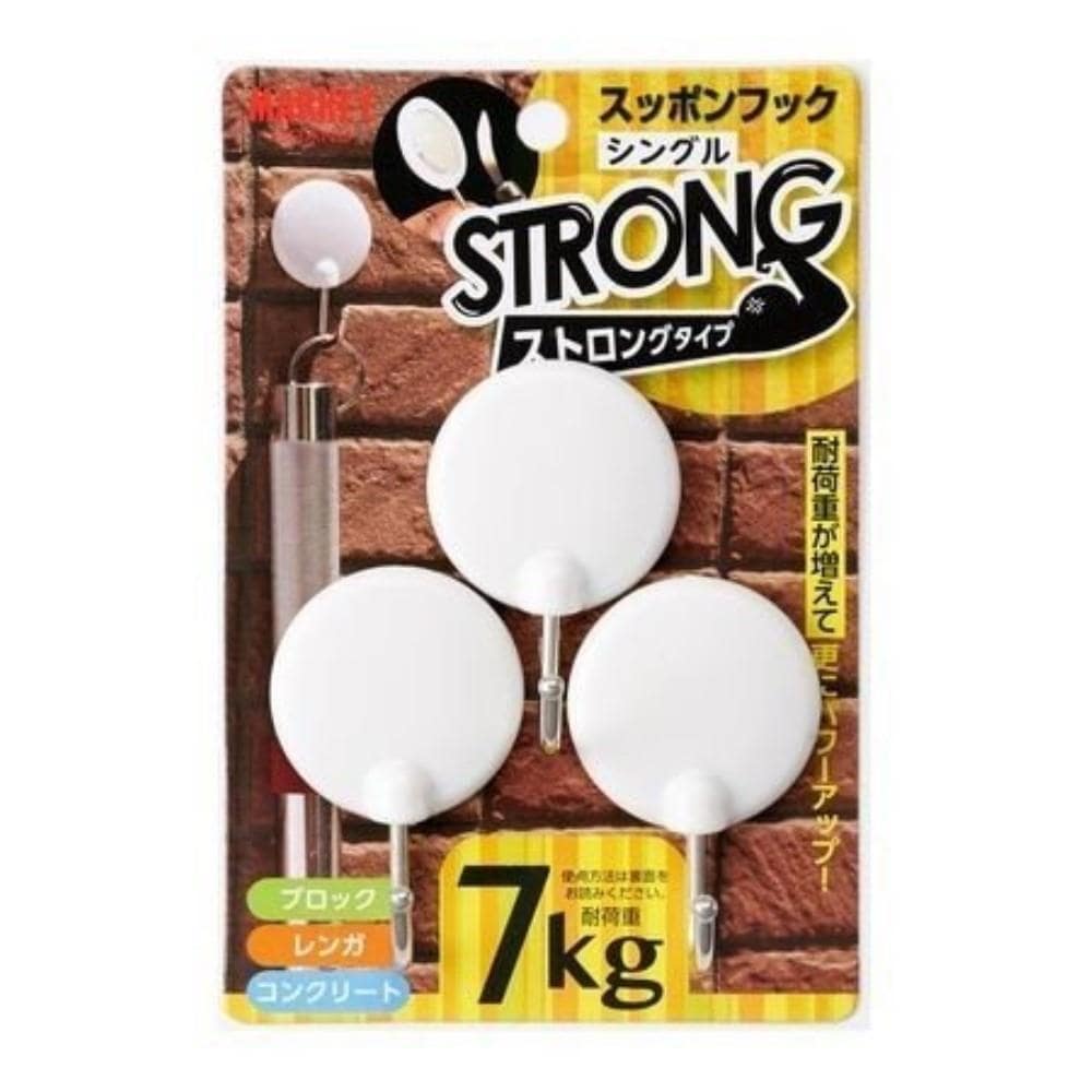 大一鋼業　スッポンフック　ストロングシングルＳＳ－２０Ｗ