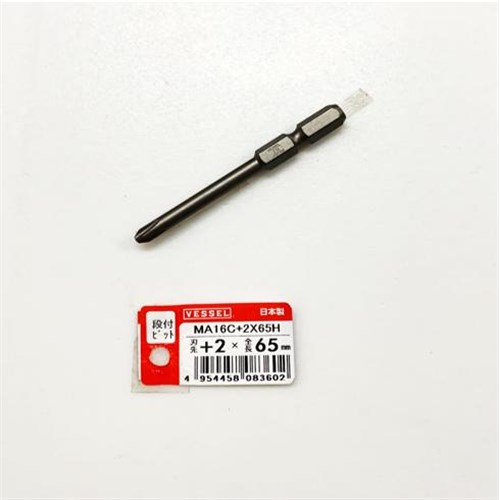段付ビット　MA1６C　 ２×６５H