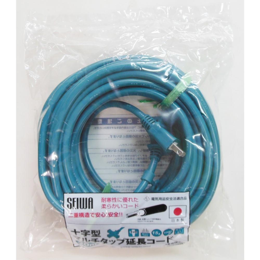 三共コーポレーション SEIWA トライアングルタップ　20m　ブルーVCTM-20MA