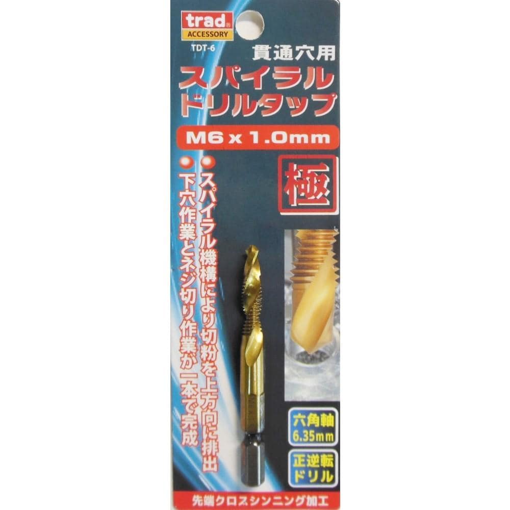 ｔｒａｄ　六角軸ドリルタップ　ＴＤＴ－６　Ｍ６×１．０