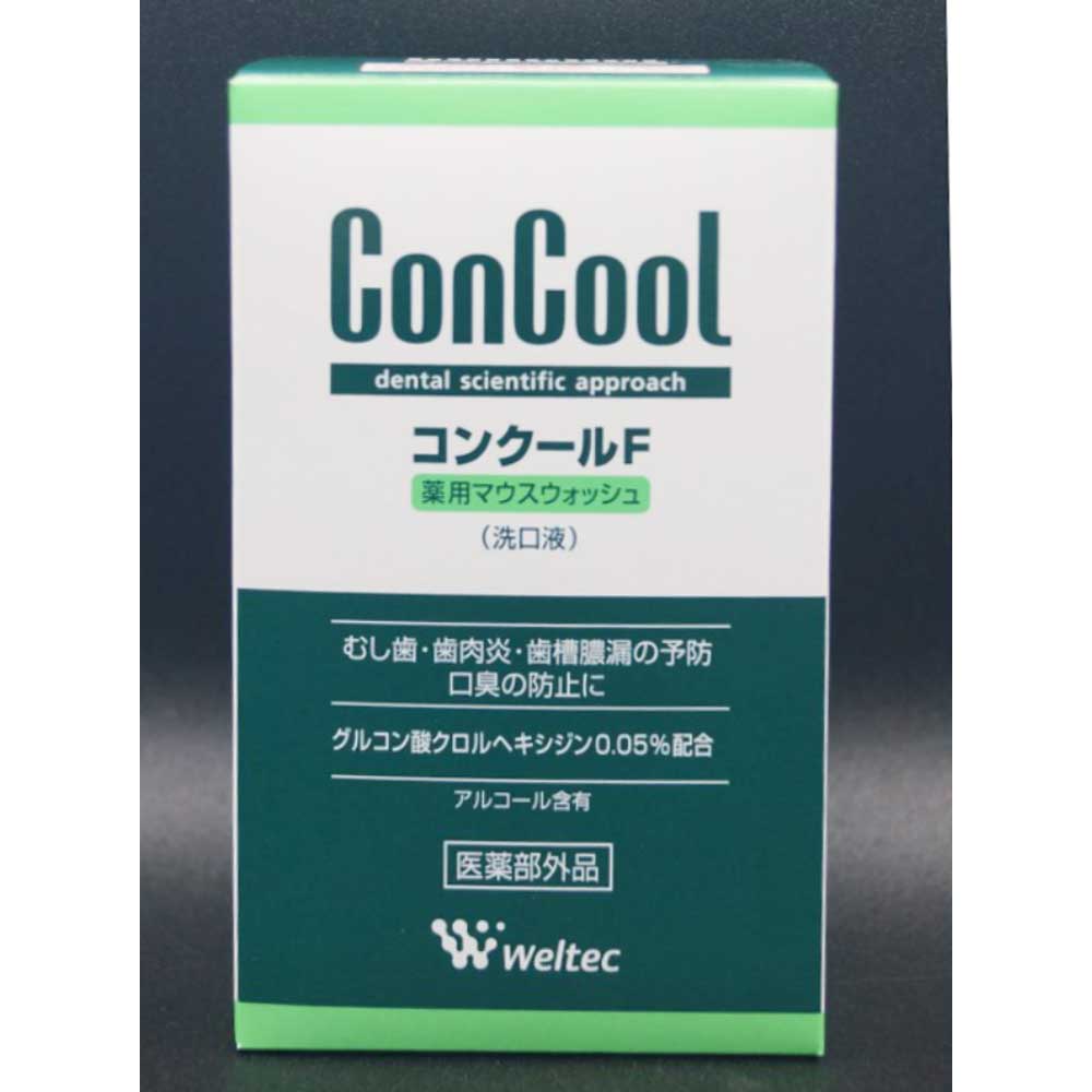 ウエルテック　コンクールＦ　コンクールＦ１００ｍｌ