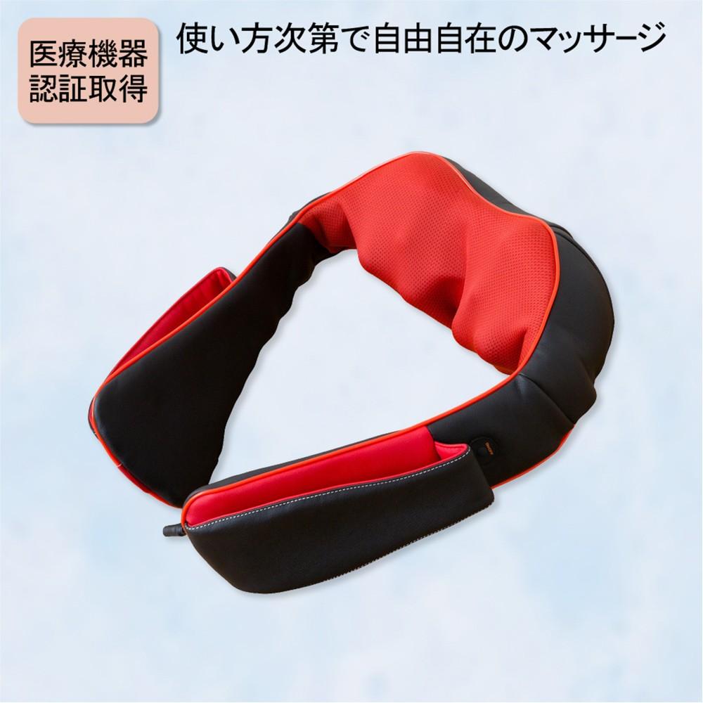 クロシオ　ネックマッサーも～む　５８３５６　レッド レッド