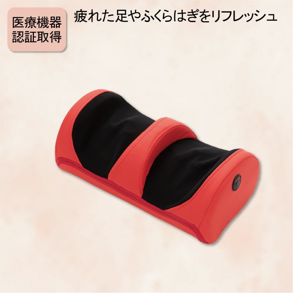 クロシオ　足も～む　５８３８０　レッド レッド