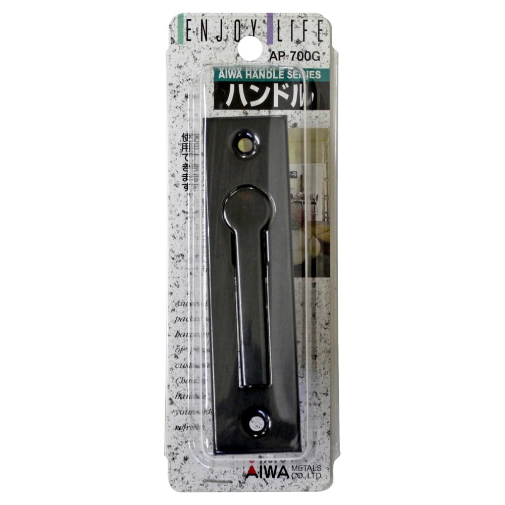 アイワ金属　ステン半回転取手　大　ＡＰ－７００Ｇ　ＧＢ