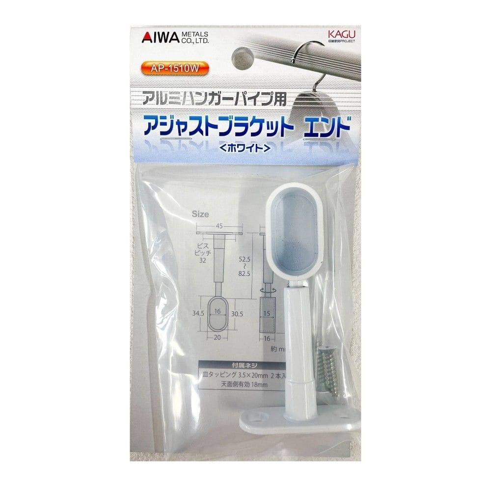 アイワ金属　ＡＪブラケットエンド　ＡＰ－１５１０Ｗ　ホワイト