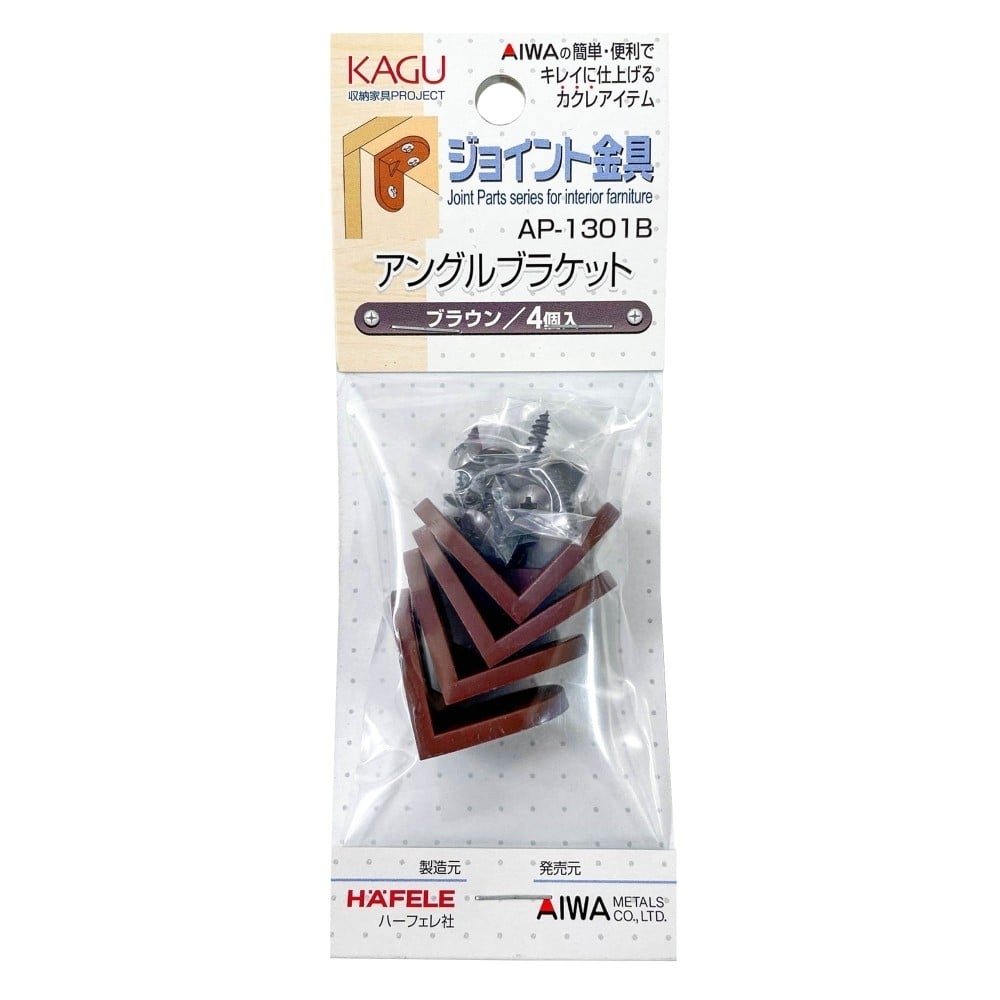 アイワ金属　ブラケット　ＡＰ－１３０１Ｂ　Ｂｒ