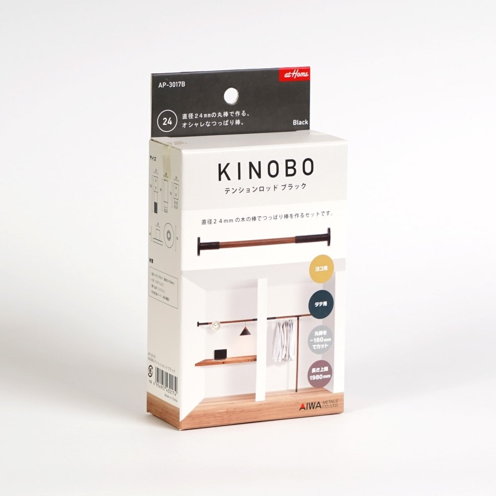アイワ金属　テンションロッド　ＫＩＮＯＢＯ　ＡＰ３０１７Ｂ