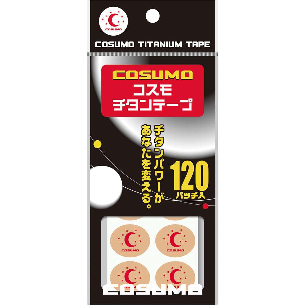 コスモチタンテープ １２０Ｐ
