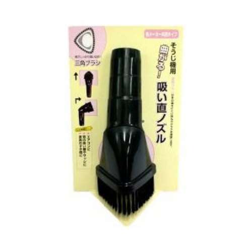 サンテック　吸い直ノズル　ＳＮＯ－０４