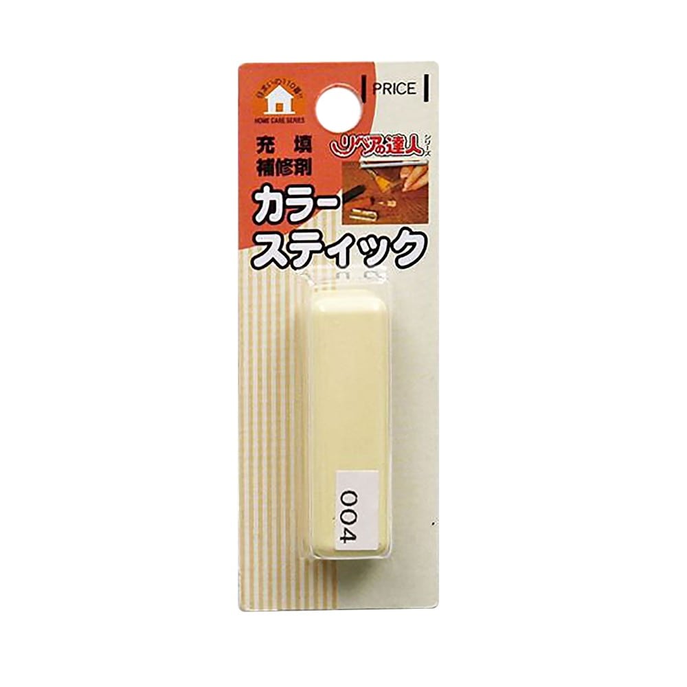 高森コーキ　カラースティック　ＲＡＳ－４