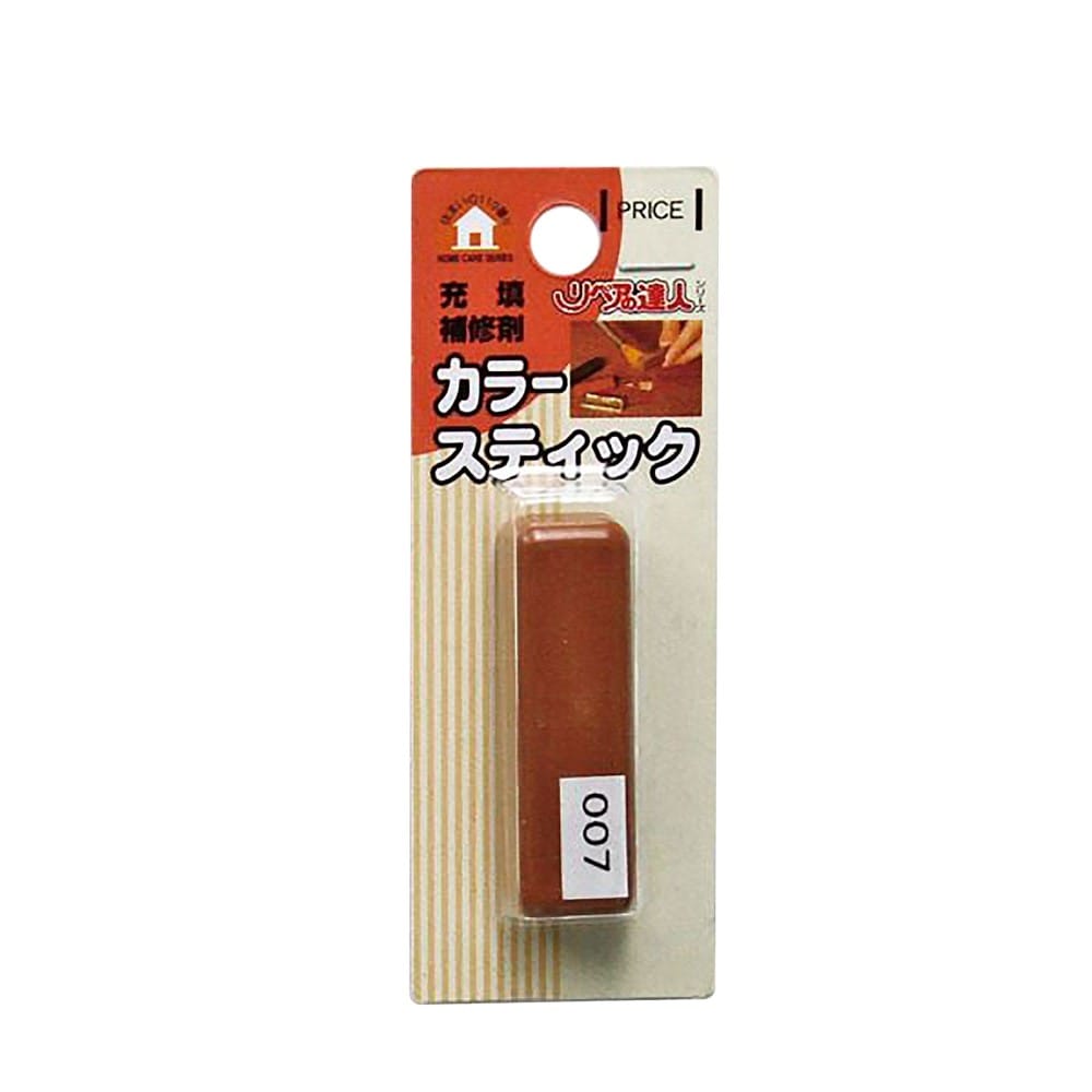 高森コーキ　カラースティック　ＲＡＳ－７