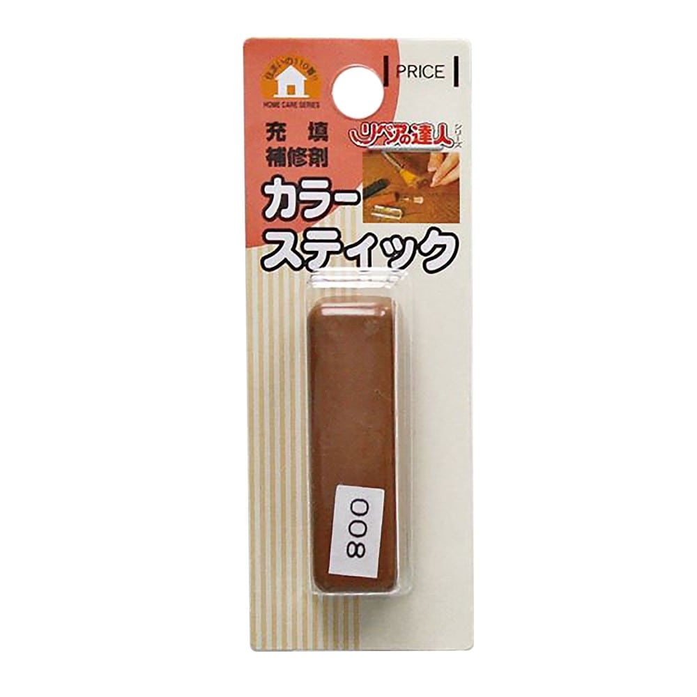 高森コーキ　カラースティック　ＲＡＳ－８