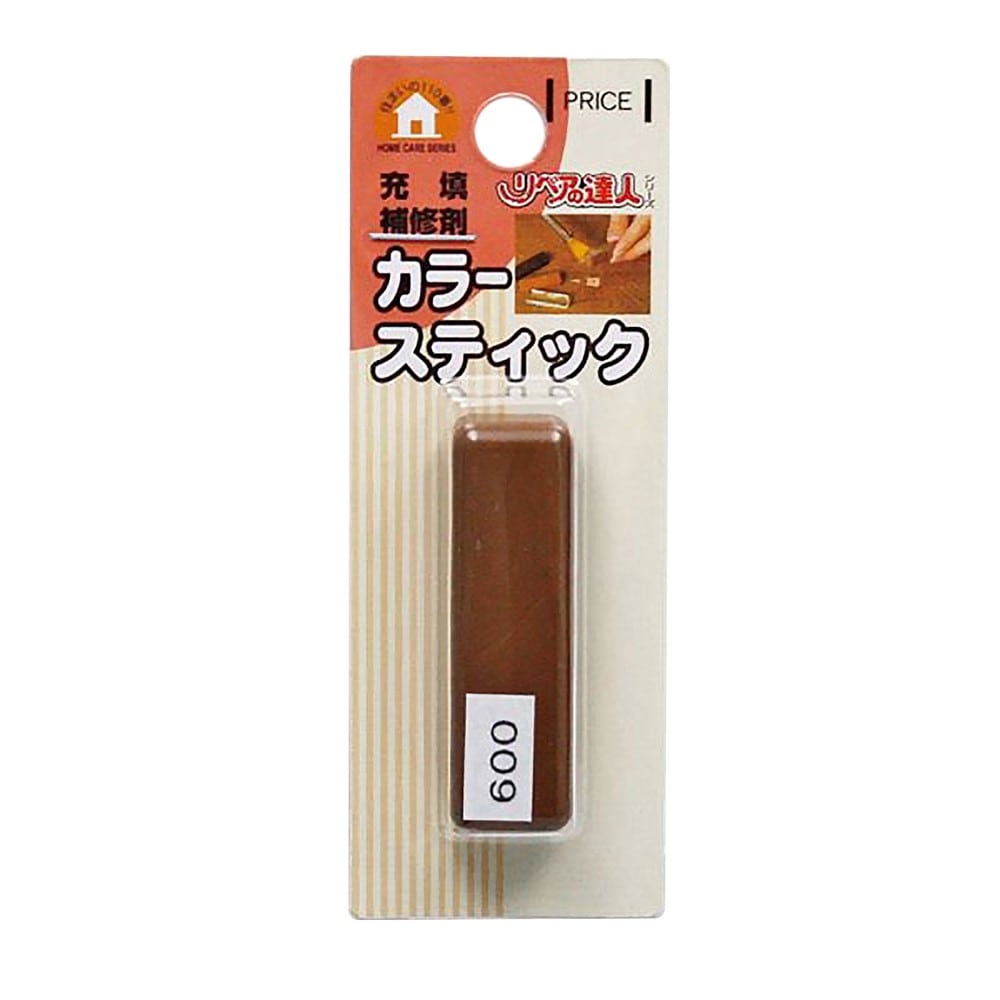 高森コーキ　カラースティック　ＲＡＳ－９