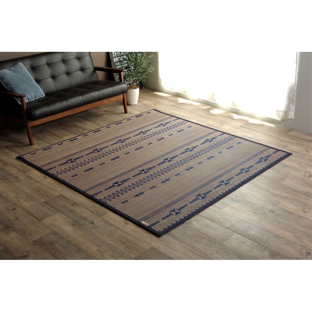 イケヒコ・コーポレーション(IKEHIKO) 　2.5mm竹ひご使用 竹カーペット 『DXジャガード』 ネイビー 180×240m（中材:ウレタン）