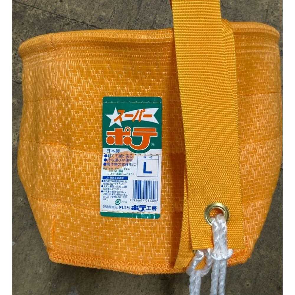 MTS スーパーポテＬ 約３１×２８ｃｍ Ｌサイズ