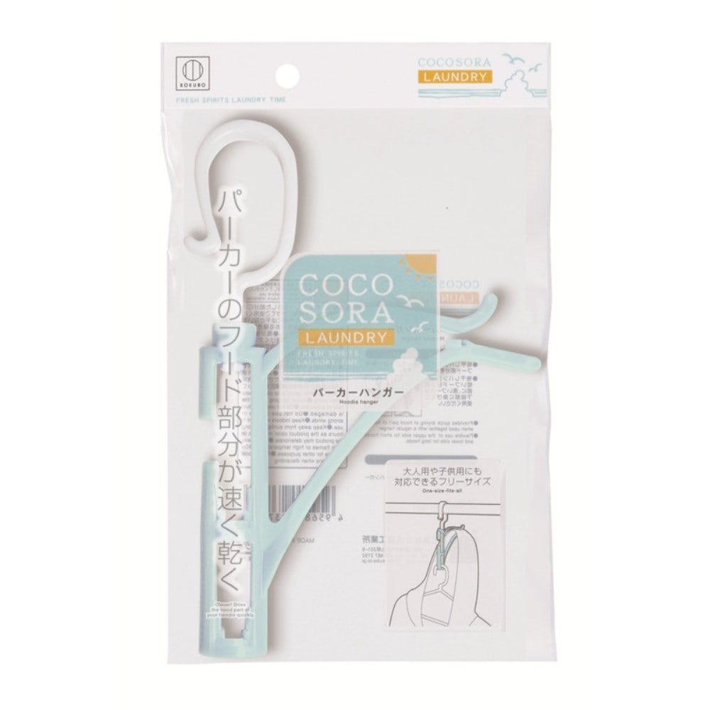小久保工業所　パーカーハンガー　ＣＯＣＯＳＯＲＡ