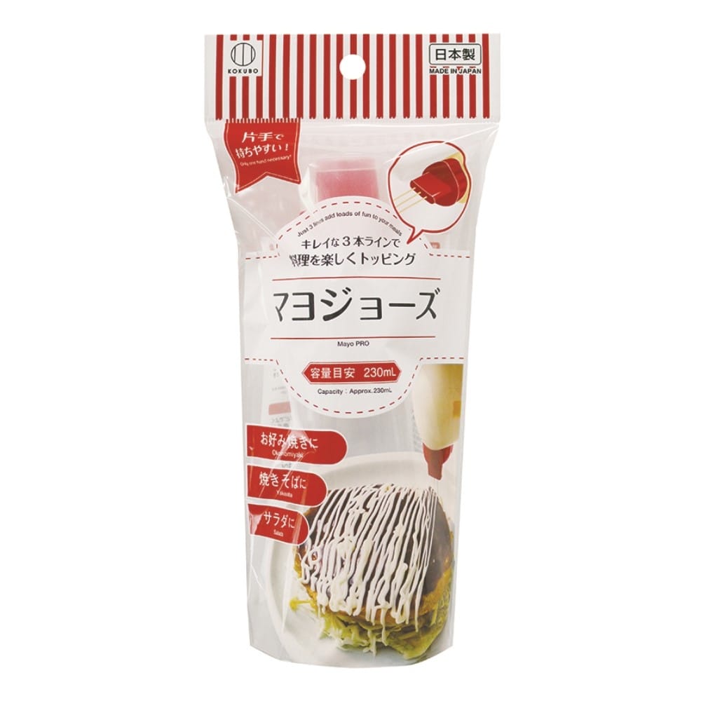 小久保工業所　マヨジョーズ　ＫＫ－５８２