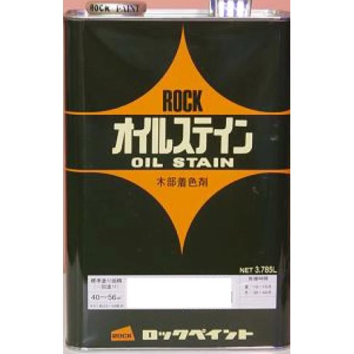 オイルステイン　3.785L　メープル　０１５３ メープル 3.785L