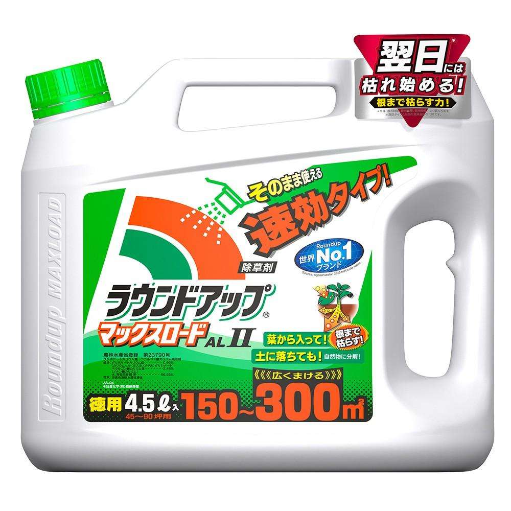 日産化学　除草剤　ラウンドアップ　マックスロード　AlⅡ　4.5Ｌ（約150～300m2） 4.5Ｌ（150～300m2）