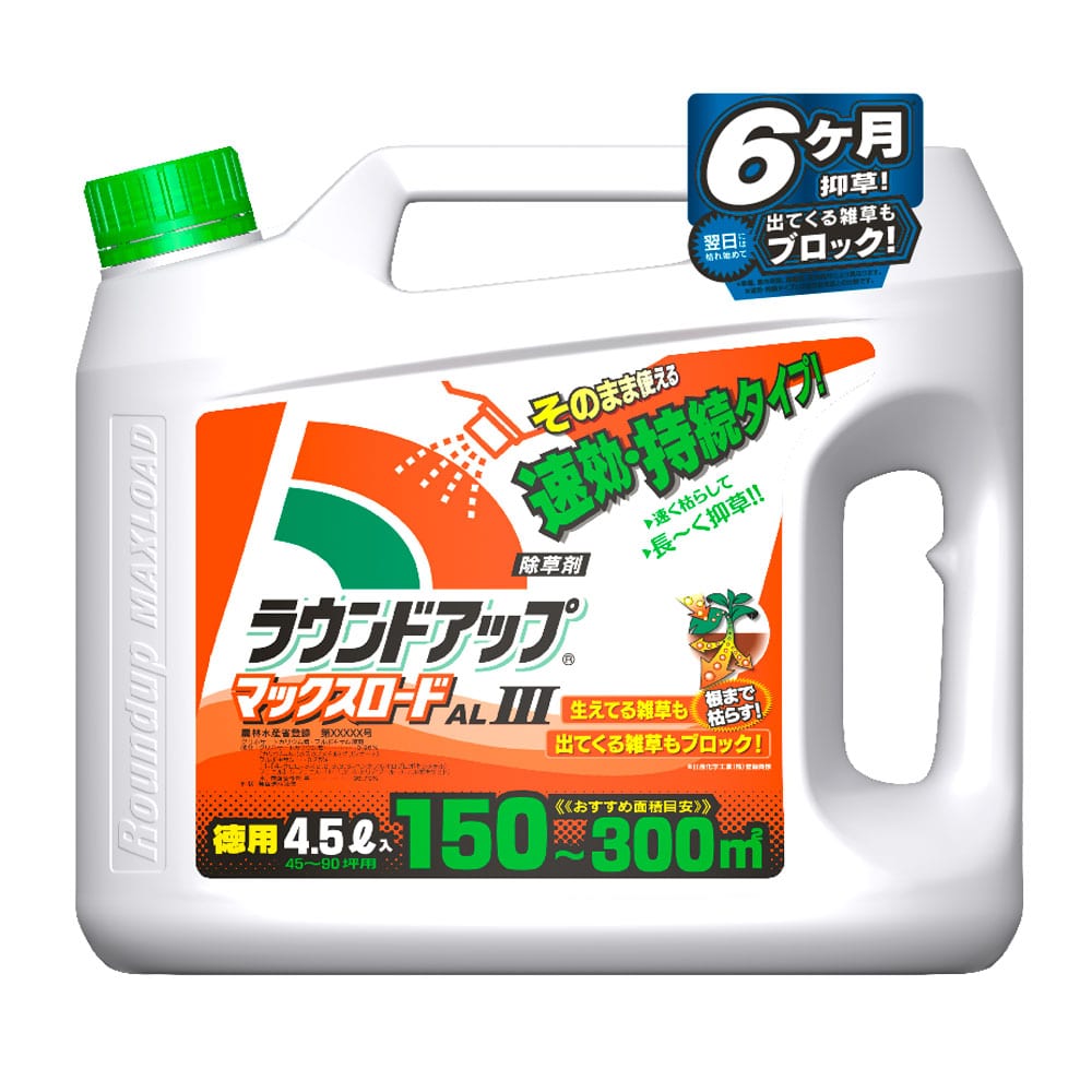 日産化学 ラウンドアップＡＬ企 ４．５Ｌ ４．５Ｌ