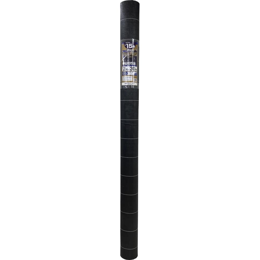 ダイオ化成　防草シート　プレミアム１５　２ｍ×３０ｍ 2m×30m