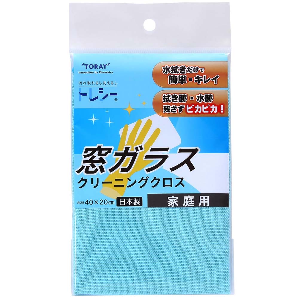トレシー 窓ガラス クリーニングクロス 40 cm 窓ガラス 生活用品 ホームセンターコーナンの通販サイト
