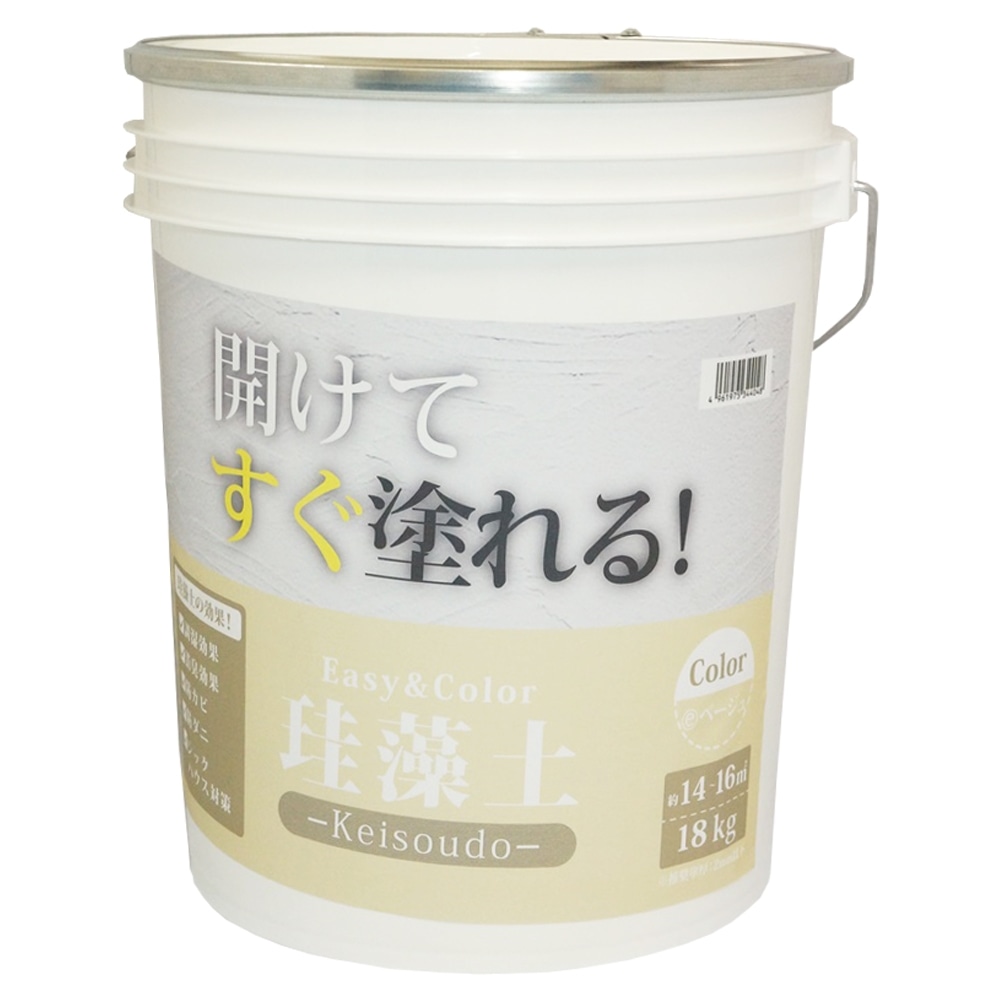 ワンウィル EasyColor珪藻土 18kg キャメル 3793060018 - 6