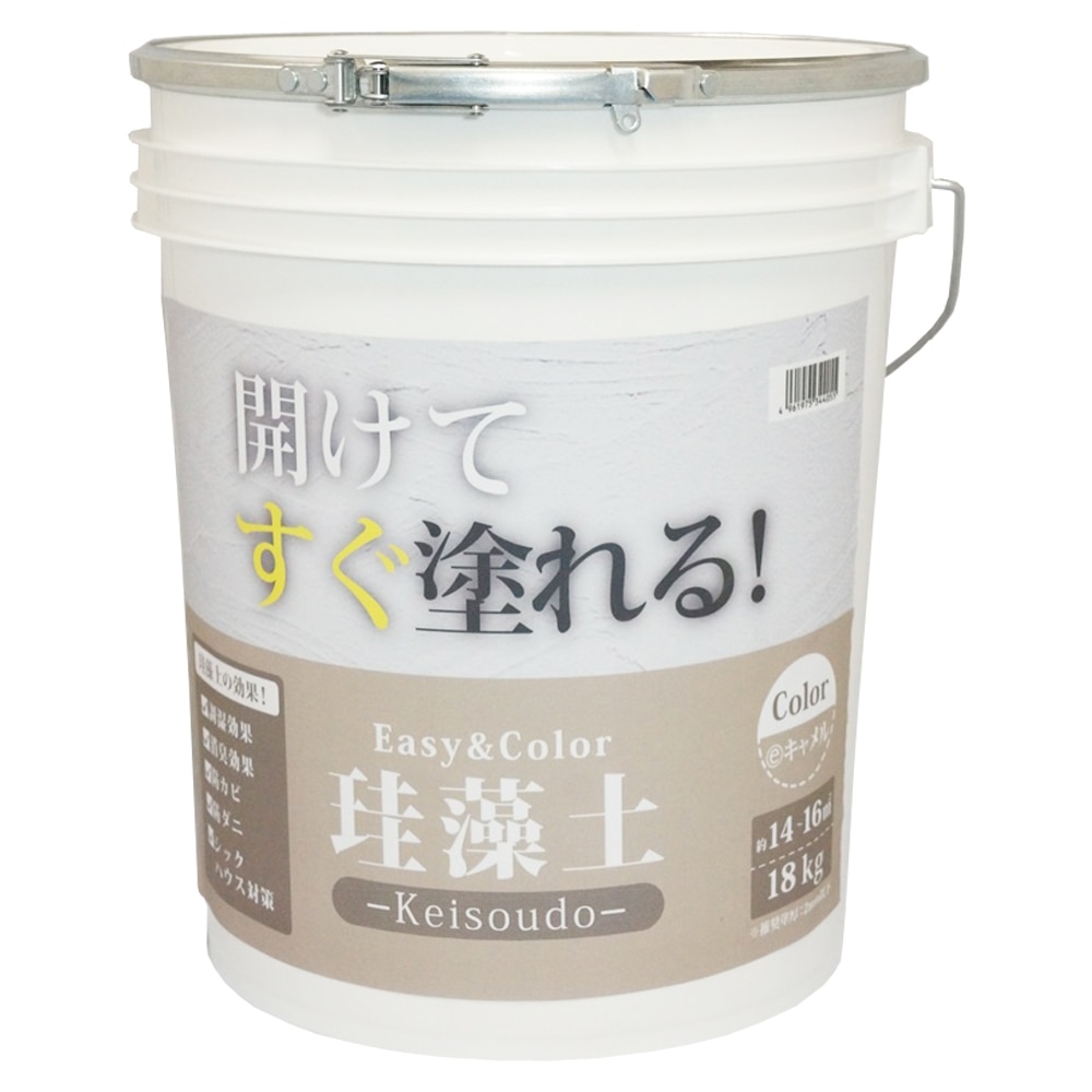 店内全品対象 ワンウィル 3793060014 Easy Color珪藻土 18kg オフホワイト