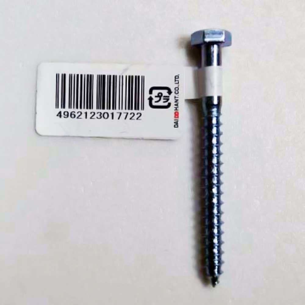 ハント　六角コーチスクリュー　６×６５ｍｍ