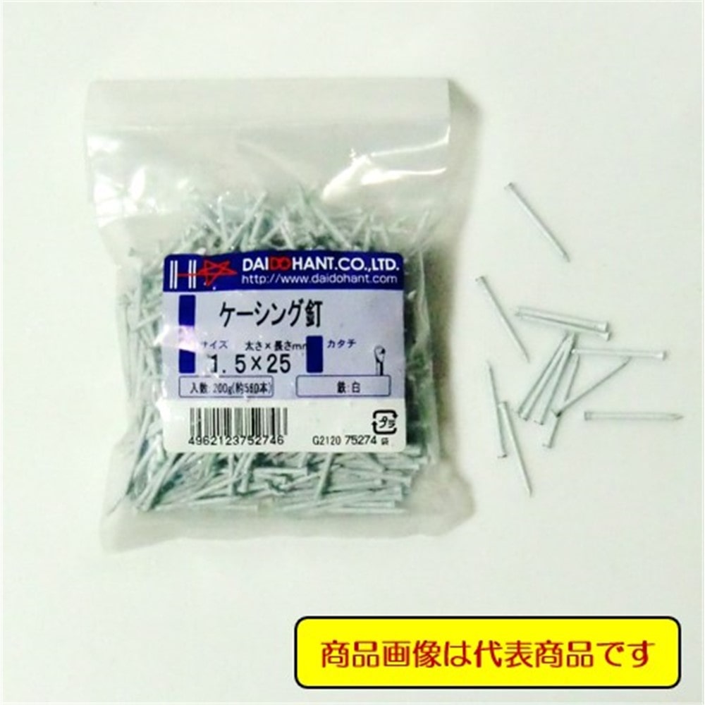 ハント　ケーシング釘　２００ｇ　１．５×２５　新茶