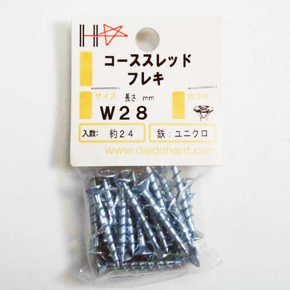 ハント　ＨＰ　コース　フレキ　Ｗ２８