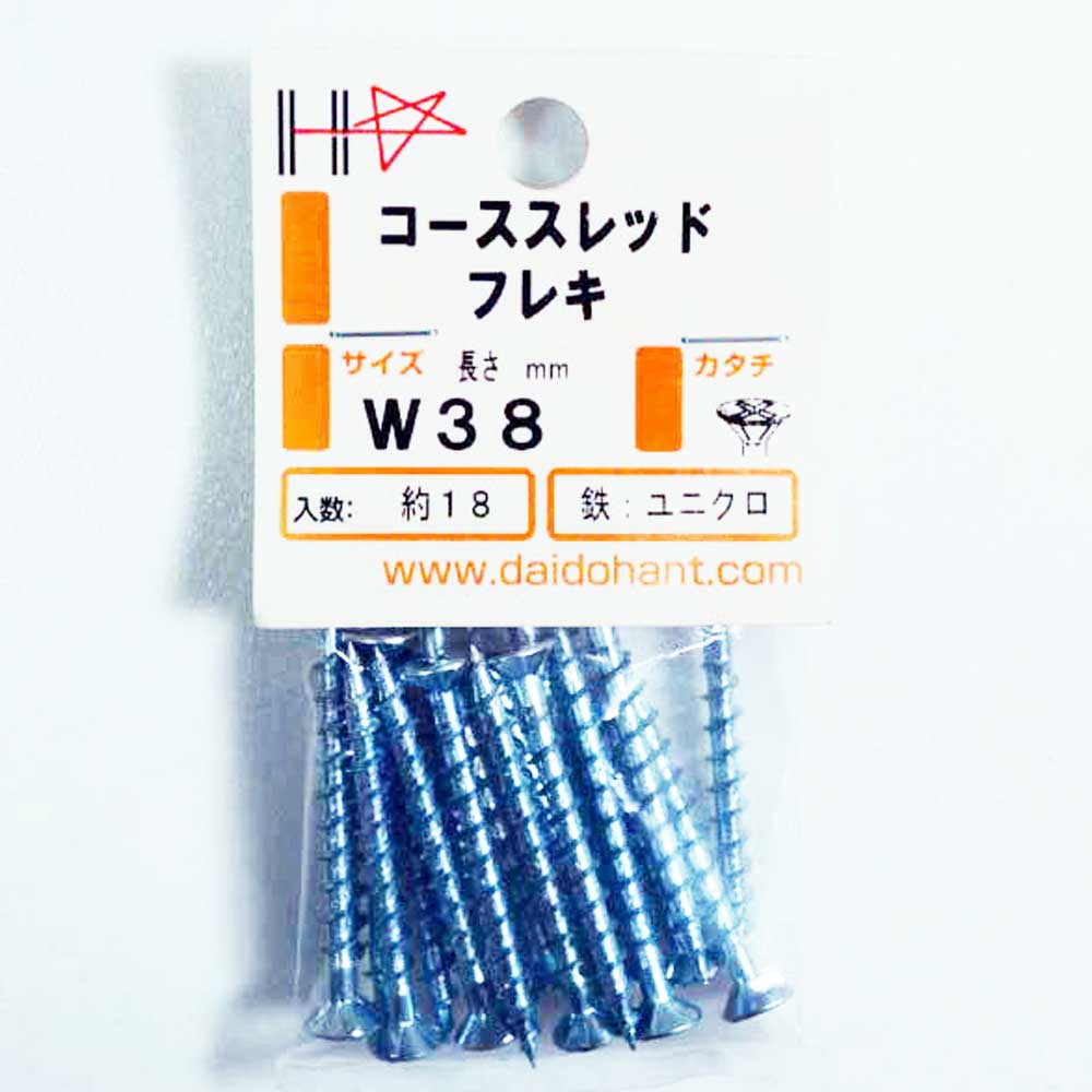 ハント　ＨＰ　コース　フレキ　Ｗ３８