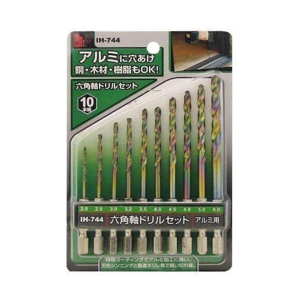 職人道楽　アルミ用ドリルセット１０ｐｃｓ　ＩＨ－７４４