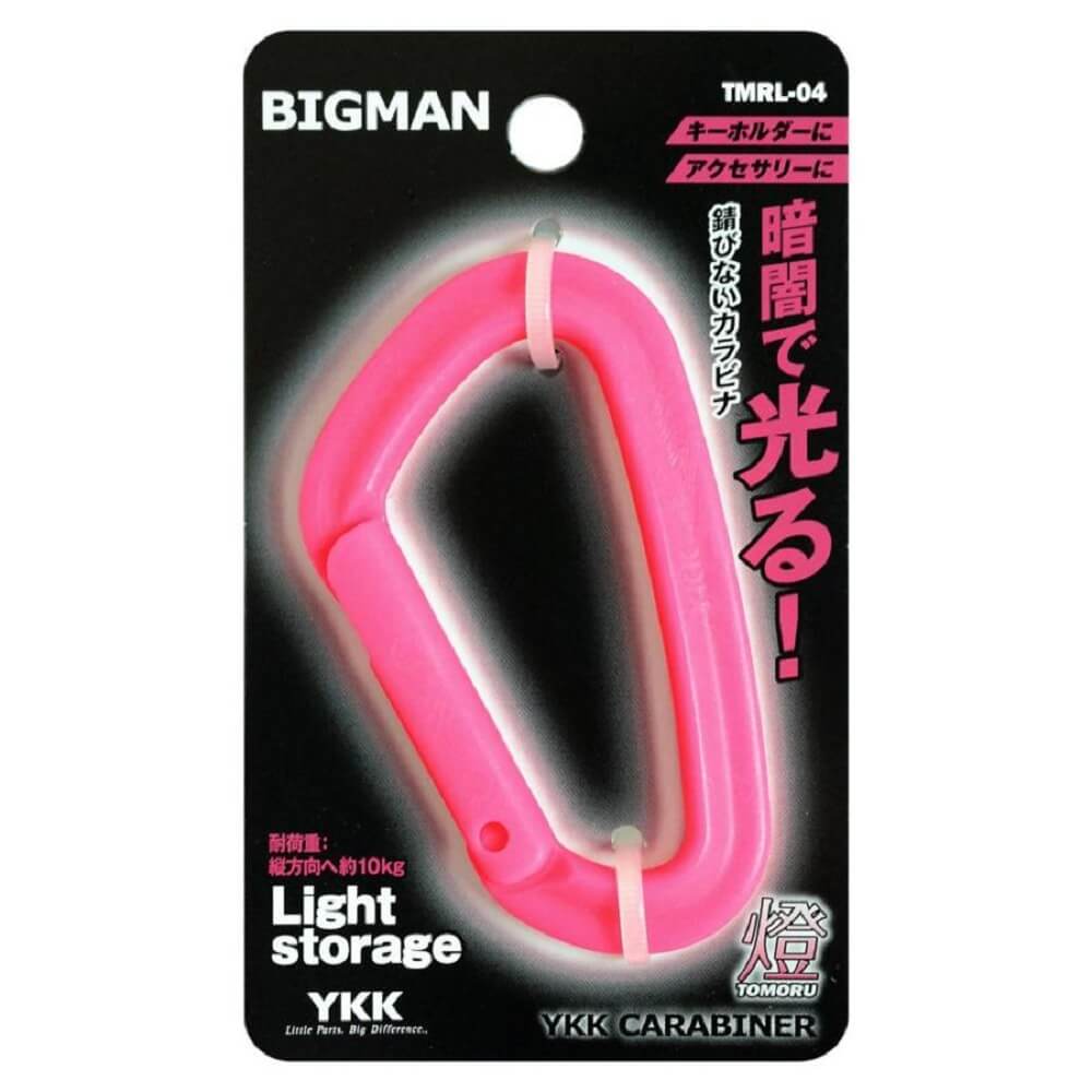 ＢＭＣＡＲＡＢＩＮＥＲ　燈大　ＴＭＲＬ－０４　ピンク ピンク