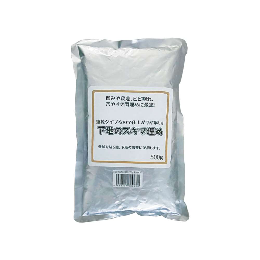 壁紙用下地スキマ埋め 約５００ｇ　Ｄ２８４