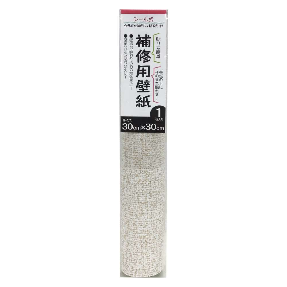 補修用壁紙 ＫＡ０３０３約３０ｃｍ角１枚入 ＫＡ０３０３