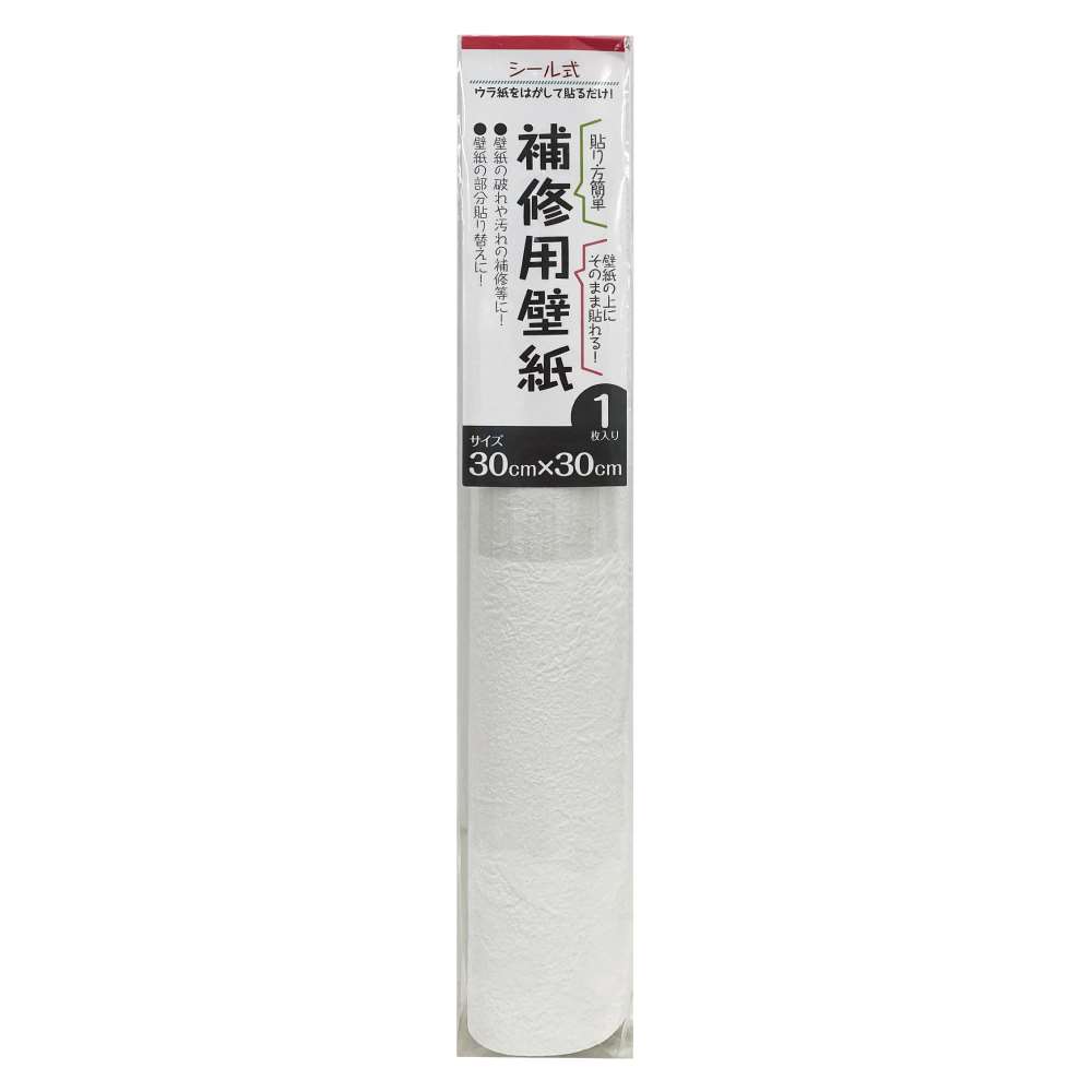 補修用壁紙 ＫＡ０３０４約３０ｃｍ角１枚入 ＫＡ０３０４