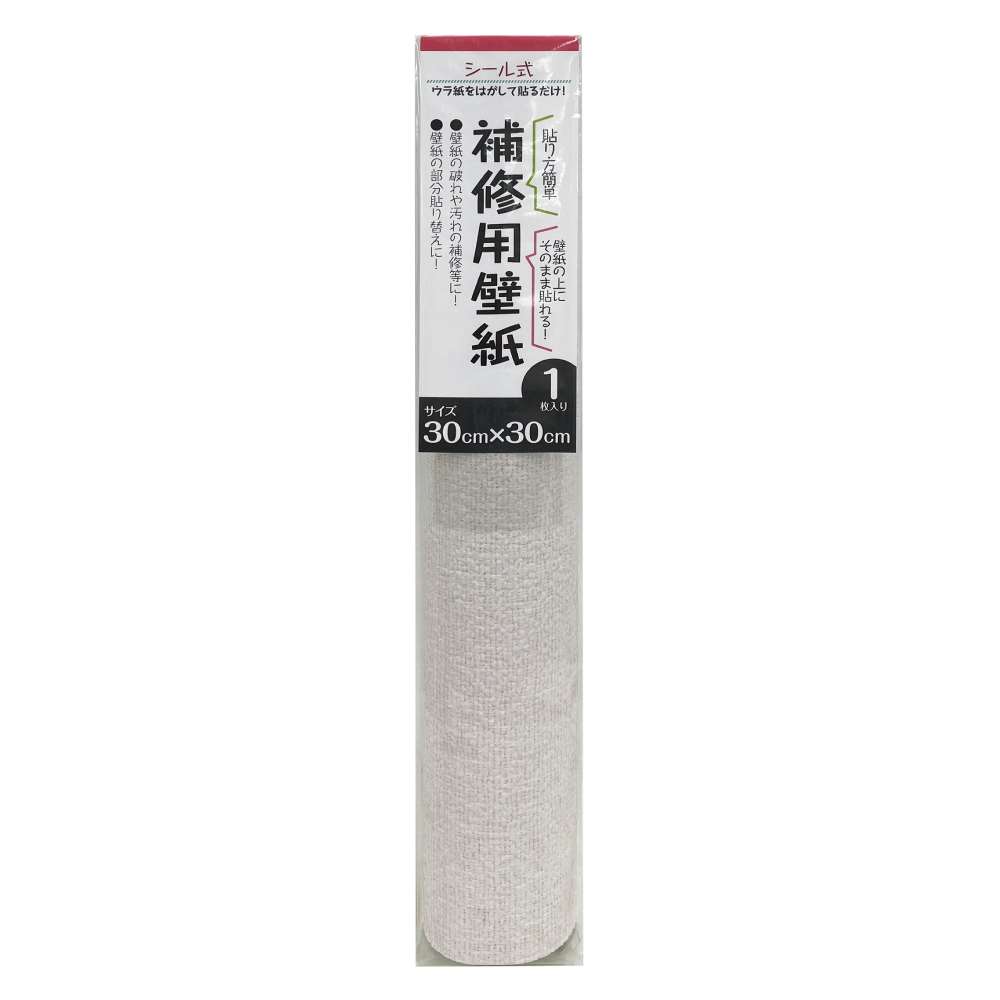 補修用壁紙 ＫＡ０３０６約３０ｃｍ角１枚入 ＫＡ０３０６