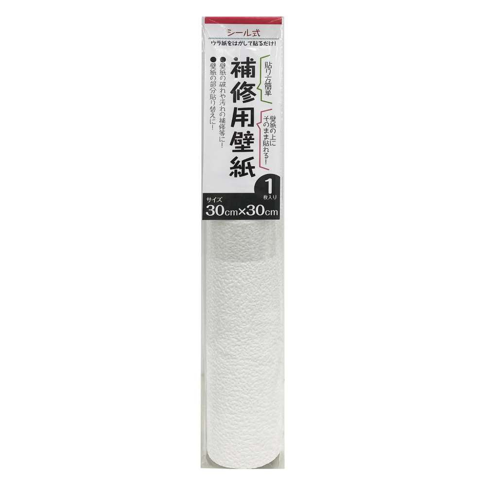 補修用壁紙 ＫＡ０３０７約３０ｃｍ角１枚入 ＫＡ０３０７