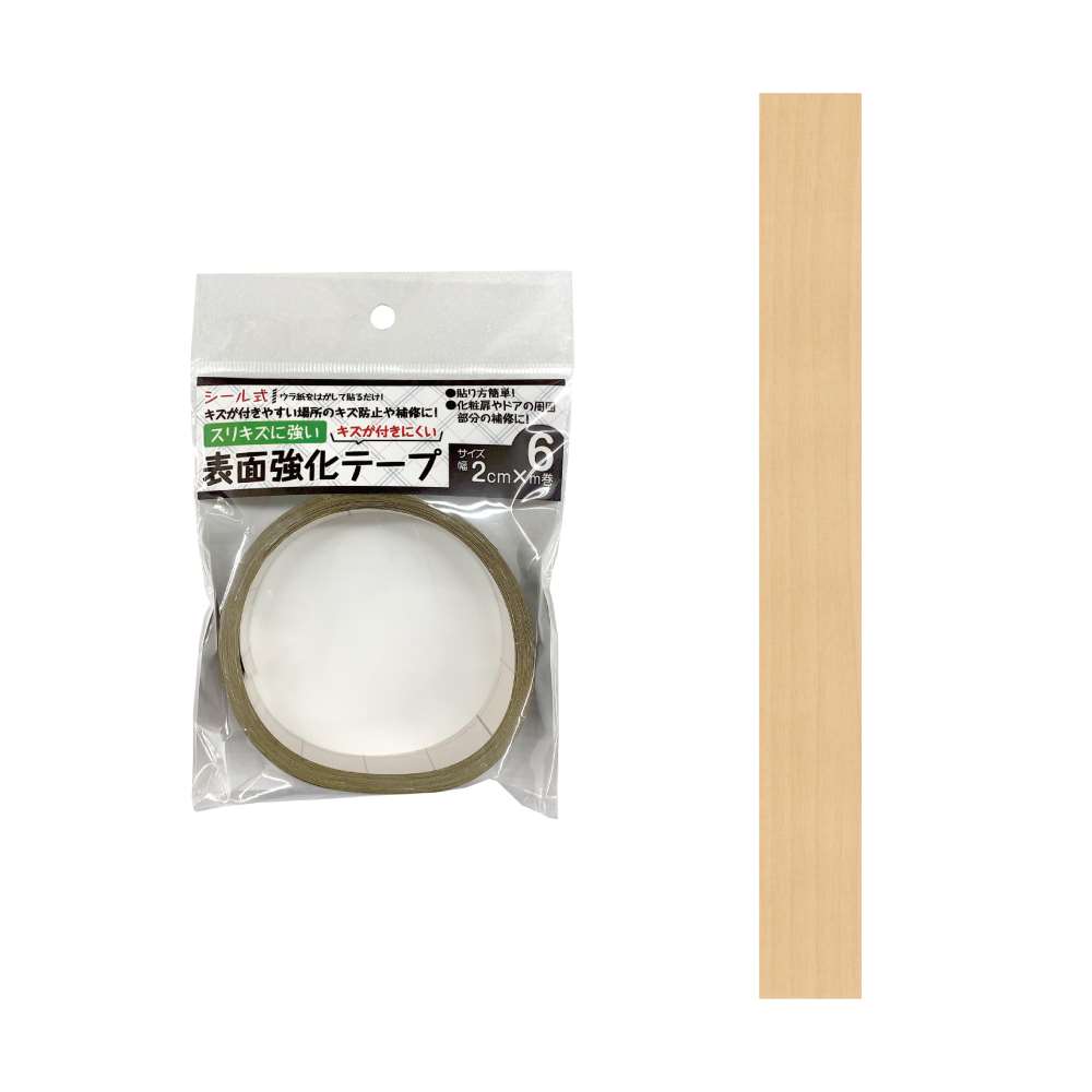 表面強化テープ ＮＨ０２０３約２０ｍｍ×６ｍ巻