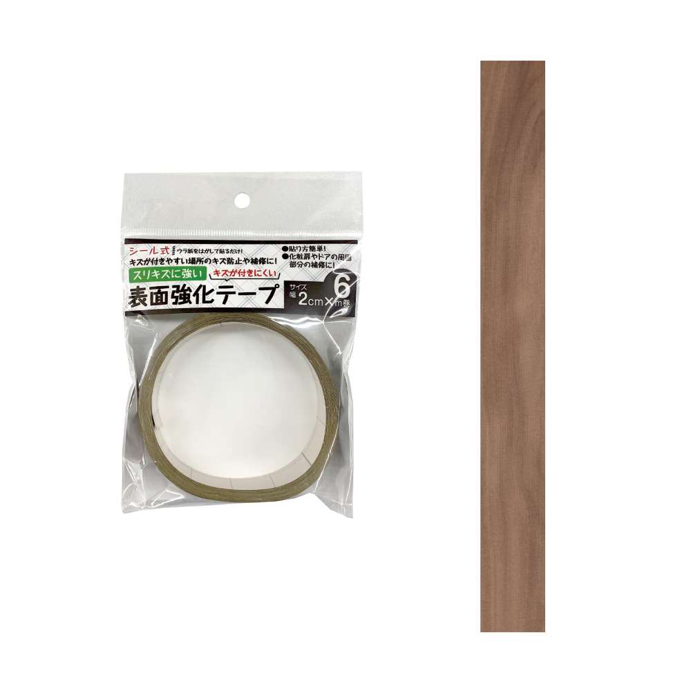 表面強化テープ ＮＨ０２０５約２０ｍｍ×６ｍ巻